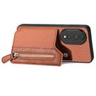 For Honor 80 Carbon Fiber Horizontal Flip Zipper Wallet Phone Case(Brown) - 3