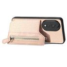 For Honor 80 Carbon Fiber Horizontal Flip Zipper Wallet Phone Case(Khaki) - 3