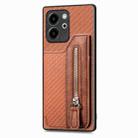 For Honor 80 SE Carbon Fiber Horizontal Flip Zipper Wallet Phone Case(Brown) - 2