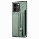 For Honor 80 SE Carbon Fiber Horizontal Flip Zipper Wallet Phone Case(Green) - 2