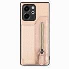 For Honor 80 SE Carbon Fiber Horizontal Flip Zipper Wallet Phone Case(Khaki) - 1