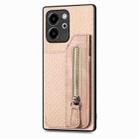 For Honor 80 SE Carbon Fiber Horizontal Flip Zipper Wallet Phone Case(Khaki) - 2