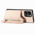 For Honor 80 SE Carbon Fiber Horizontal Flip Zipper Wallet Phone Case(Khaki) - 3