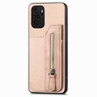 For Redmi Note 10 4G Carbon Fiber Horizontal Flip Zipper Wallet Phone Case(Khaki) - 2