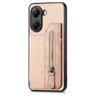 For Redmi Turbo 4 Carbon Fiber Horizontal Flip Zipper Wallet Phone Case(Khaki) - 2