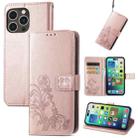 For iPhone 15 Pro Four-leaf Clasp Embossed Buckle Leather Phone Case(Rose Gold) - 1