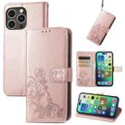 For iPhone 15 Pro Max Four-leaf Clasp Embossed Buckle Leather Phone Case(Rose Gold) - 1