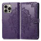 For iPhone 16 Pro Max Mandala Flower Embossed Leather Phone Case(Purple) - 2