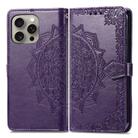 For iPhone 16 Pro Mandala Flower Embossed Leather Phone Case(Purple) - 2