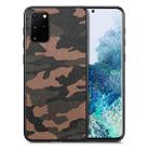 For Samsung Galaxy S20+ Camouflage Leather Back Cover Phone Case(Brown) - 1