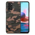 For Redmi Note 10 Camouflage Leather Back Cover Phone Case(Brown) - 1