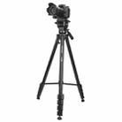 Yunteng VCT-3000 Professional Aluminum Tripod Camera Stand with Pan Head - 1