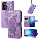 For vivo iQOO Z7 Butterfly Love Flower Embossed Leather Phone Case(Lavender) - 1