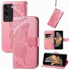 For vivo S17 Butterfly Love Flower Embossed Leather Phone Case(Pink) - 1