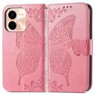 For vivo Y37 Pro Butterfly Love Flower Embossed Leather Phone Case(Pink) - 2