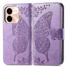 For vivo Y37 Pro Butterfly Love Flower Embossed Leather Phone Case(Lavender) - 2