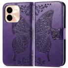 For vivo Y37 Pro Butterfly Love Flower Embossed Leather Phone Case(Purple) - 2