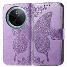 For vivo Y300 Pro Butterfly Love Flower Embossed Leather Phone Case(Lavender) - 2