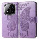 For Xiaomi Redmi Note 14 Pro 5G Butterfly Love Flower Embossed Leather Phone Case(Lavender) - 2