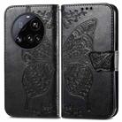 For Xiaomi 15 Ultra Butterfly Love Flower Embossed Leather Phone Case(Black) - 2