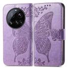 For Xiaomi 15 Ultra Butterfly Love Flower Embossed Leather Phone Case(Lavender) - 2