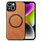 For iPhone 14 Solid Color Leather Skin Back Cover Phone Case(Brown) - 1