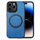 For iPhone 14 Pro Solid Color Leather Skin Back Cover Phone Case(Blue) - 1