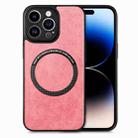 For iPhone 14 Pro Max Solid Color Leather Skin Back Cover Phone Case(Pink) - 1