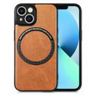 For iPhone 13 mini Solid Color Leather Skin Back Cover Phone Case(Brown) - 1