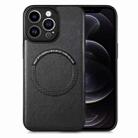 For iPhone 12 Pro Solid Color Leather Skin Back Cover Phone Case(Black) - 1
