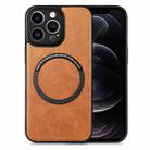 For iPhone 12 Pro Solid Color Leather Skin Back Cover Phone Case(Brown) - 1