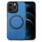 For iPhone 12 Pro Max Solid Color Leather Skin Back Cover Phone Case(Blue) - 1