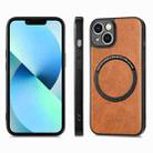 For iPhone 11 Pro Max Solid Color Leather Skin Back Cover Phone Case(Brown) - 2