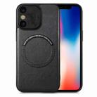 For iPhone X / XS Solid Color Leather Skin Back Cover Phone Case(Black) - 1