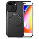 For iPhone 7 Plus / 8 Plus Solid Color Leather Skin Back Cover Phone Case(Black) - 1