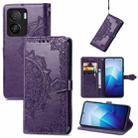 For vivo iQOO Z7 Mandala Flower Embossed Leather Phone Case(Purple) - 1
