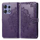 For Motorola Edge 50 Pro Mandala Flower Embossed Leather Phone Case(Purple) - 1