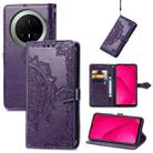 For Huawei Mate 70 Pro+ Mandala Flower Embossed Leather Phone Case(Purple) - 1