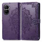 For Honor Play 7T Pro Mandala Flower Embossed Leather Phone Case(Purple) - 2