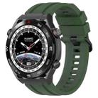 For Huawei Watch Ultimate Long & Short Sports Solid Color Silicone Watch Band Set(Dark Green) - 1