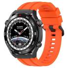 For Huawei Watch Ultimate Long & Short Sports Solid Color Silicone Watch Band Set(Orange) - 1