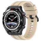 For Huawei Watch Ultimate Long & Short Sports Solid Color Silicone Watch Band Set(Khaki) - 1