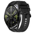 For Huawei Watch GT Runner Long & Short Sports Solid Color Silicone Watch Band Set(Black) - 1