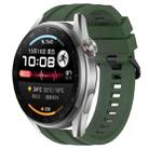 For Honor Watch GS 3i Long & Short Sports Solid Color Silicone Watch Band Set(Dark Green) - 1