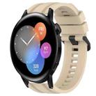 For Honor Watch GS 3 Long & Short Sports Solid Color Silicone Watch Band Set(Khaki) - 1