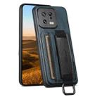 For Xiaomi 13 Suteni H13 Card Wallet Wrist Strap Holder PU Phone Case(Blue) - 1