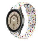 For Samsung Galaxy Watch 5 40 / 44mm Sports Rainbow Dots Silicone Buckle Watch Band(White) - 1