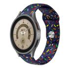 For Samsung Galaxy Watch 5 40 / 44mm Sports Rainbow Dots Silicone Buckle Watch Band(Blue) - 1