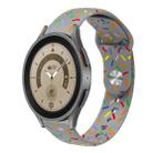 For Samsung Galaxy Watch 5 40 / 44mm Sports Rainbow Dots Silicone Buckle Watch Band(Gray) - 1