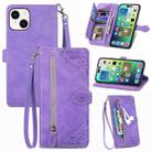 For iPhone 15 Embossed Flower Zipper Leather Phone Case(Purple) - 1